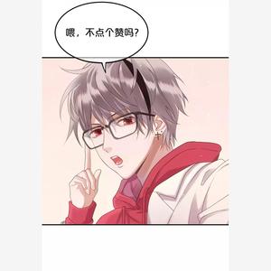 一个国企员工头像
