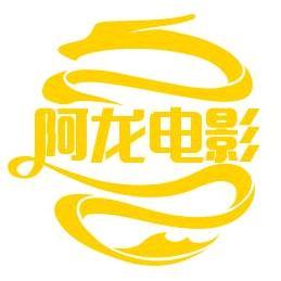 阿龙电影解说菌头像
