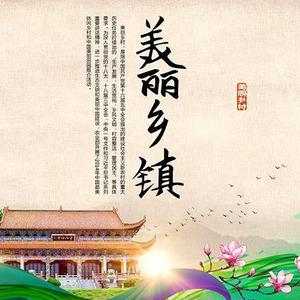 汉上采风头像