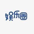 娱乐名侦探007头像