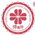 缔美妍祛斑邯郸ZD头像