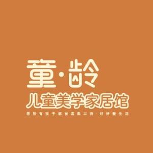 绥安童龄童品店头像