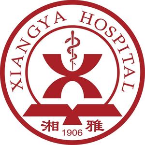 中南大学湘雅医院头像