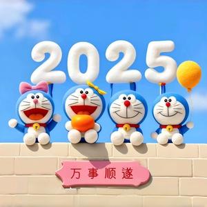元气满满正能量头像