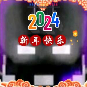 末影dcl头像