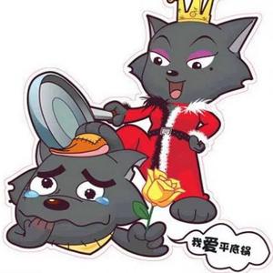 云南红河弥勒头像