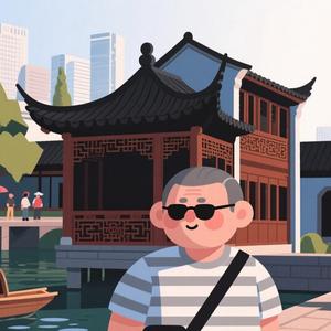 笑冰头像