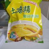 鸡精生产厂家头像