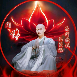 吉大师头像