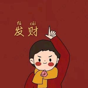 长沙商业地产罗斌头像