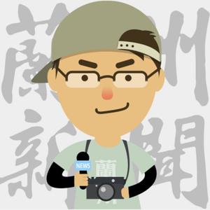 兰州新世相头像