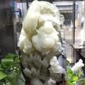 玉器大师解说和田玉头像