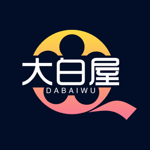 大白屋动物世界头像