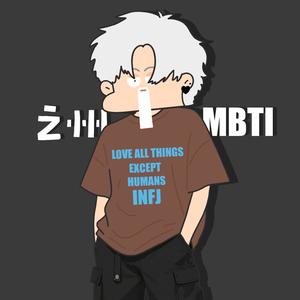之州MBTI头像