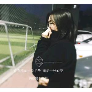 春夏日记头像