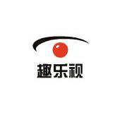 趣乐视头像