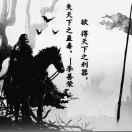 大古兰阙头像