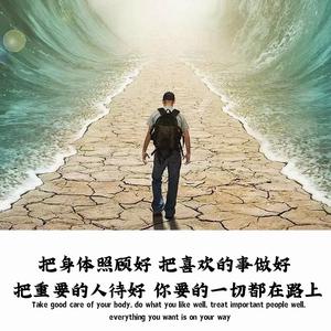 大环子头像