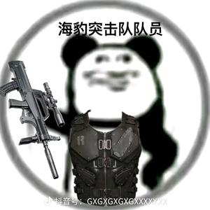 尖兵推文头像