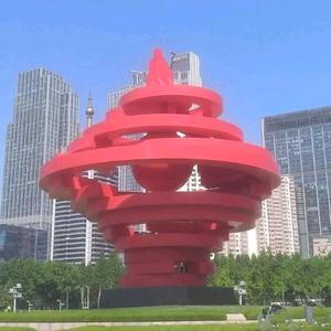 图文话中国头像
