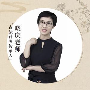 晓庆古法学堂头像