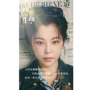 小鹿零食头像