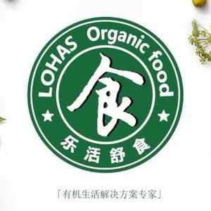 乐活舒食甄选头像