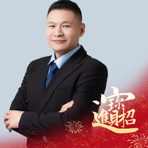 癸手推拿工作室头像