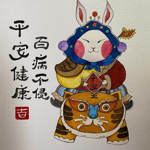 蛋黄纪实收徒头像