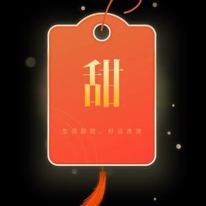彩云下写生的画师头像