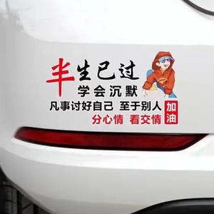 苏北农村旮旯的头像