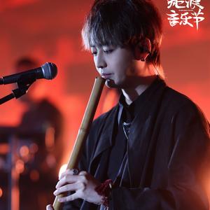 嘘嘘嘘徐泽灏头像