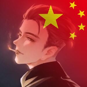 进击的体育头像