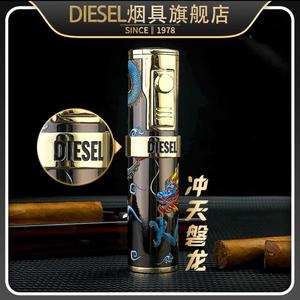 DIESEL雪茄头像