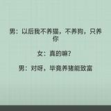 小齐宝贝丫头像