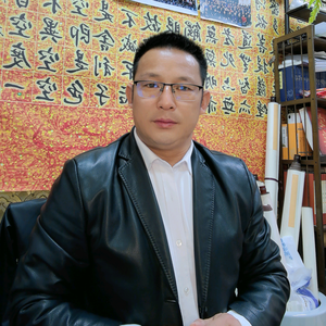 御悦堂，周易研究会汝南，分会头像