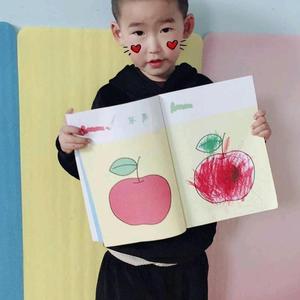 积极的音乐会头像