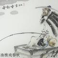 漁樵戏春秋头像