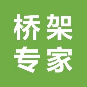 山东顺骋桥架头像