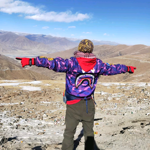 海南嘉乐徒步珠峰头像