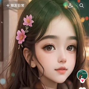 七月姐头像