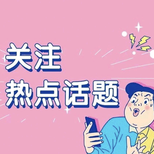 爱生活的静心美文头像
