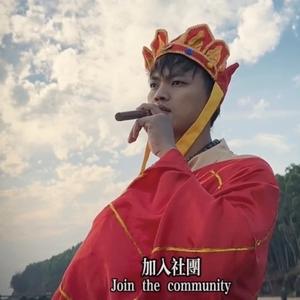 解忧爆笑社头像