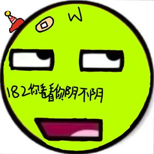 是一只400呀头像