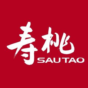 sautao寿桃旗舰店头像