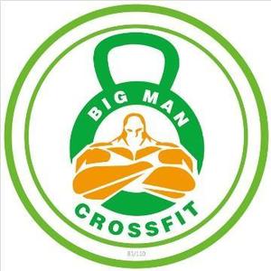 Bigman线上减肥训练营头像