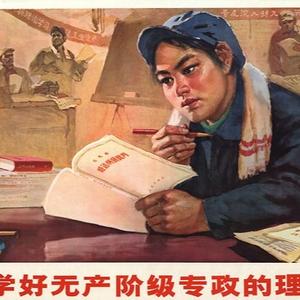 硬骨头啃求不动头像