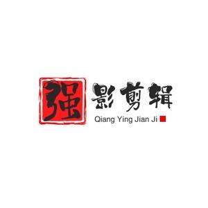 起一个好听点名字挺难头像