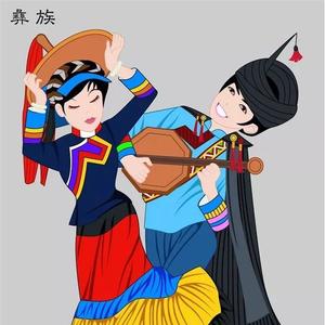 凉水彝家人头像