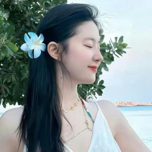 一秒入夏头像